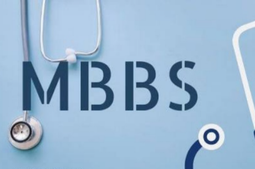 mbbs course
