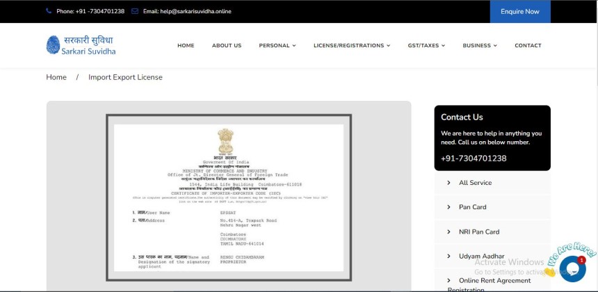 Import Export License