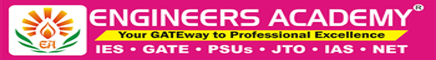 Engineers  Academy