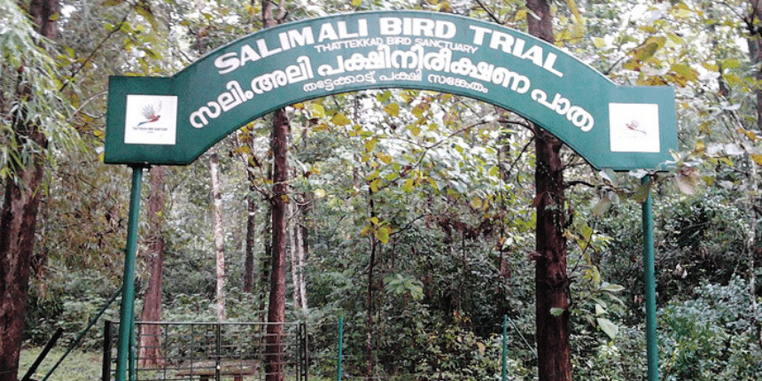 Visit Wildlife Sanctuaries