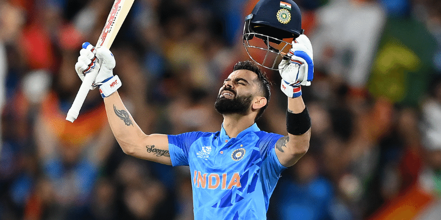 Chase MAster Virat