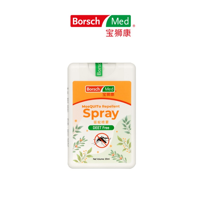 Natural Mosquito Repellent: Your Ultimate Guide